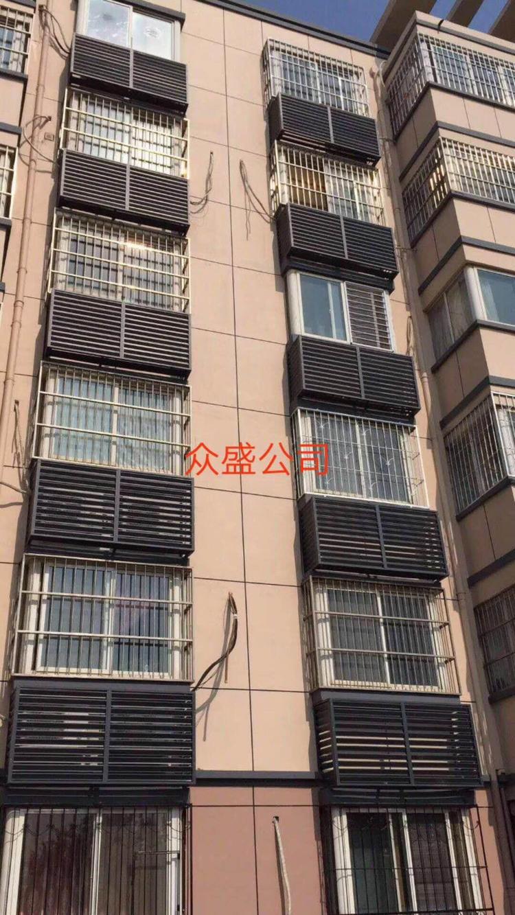 百葉窗生產(chǎn)廠家 百葉窗生產(chǎn)廠家