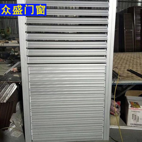 鋁合金電動百葉窗.jpg 鋁合金電動百葉窗.jpg